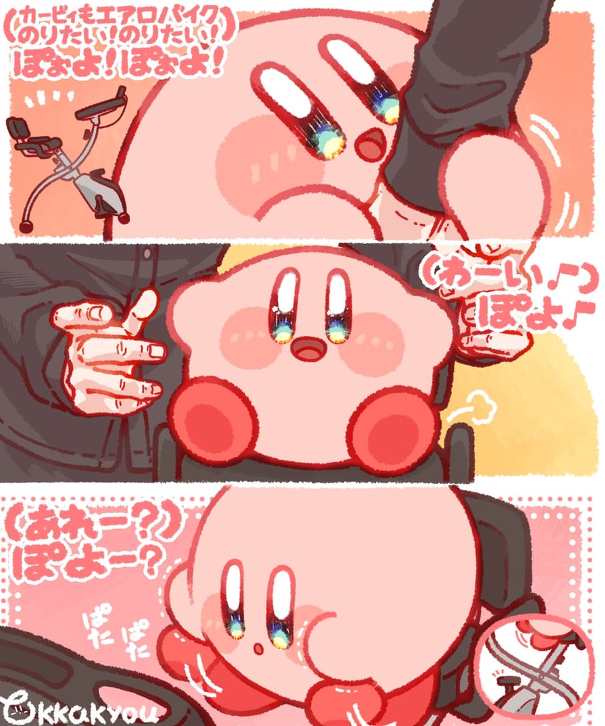 kirby and sakurai masahiro (real life and 1 more) drawn by tokkakyou