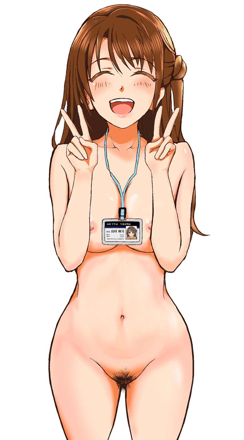 shimamura uzuki (idolmaster and 1 more) drawn by torakiti_yukino