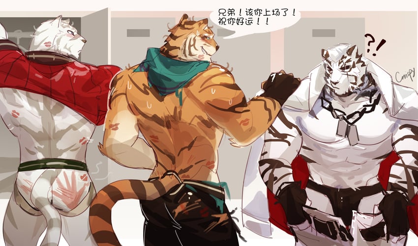 mountain, mercenary, and pang (arknights and 2 more) drawn by crrispy_shark