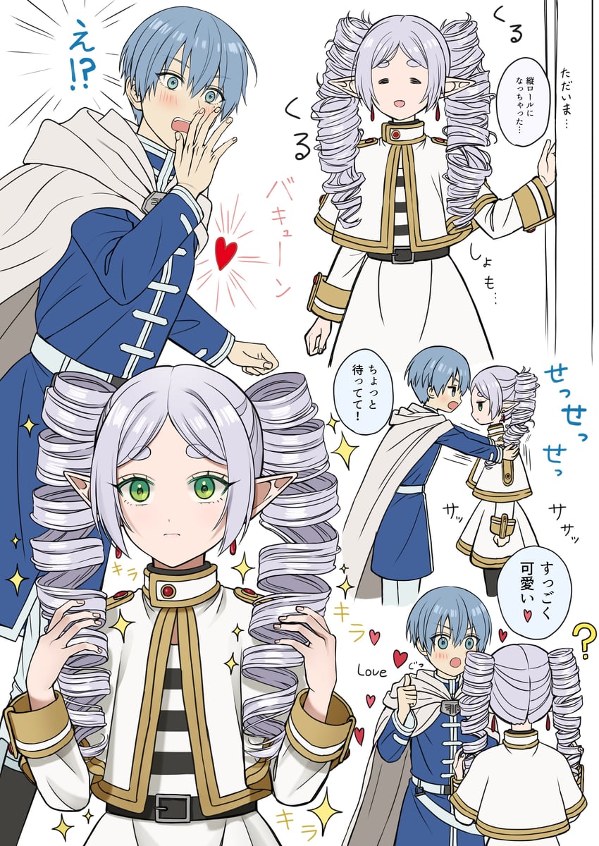 frieren and himmel (sousou no frieren) drawn by anko_kinako