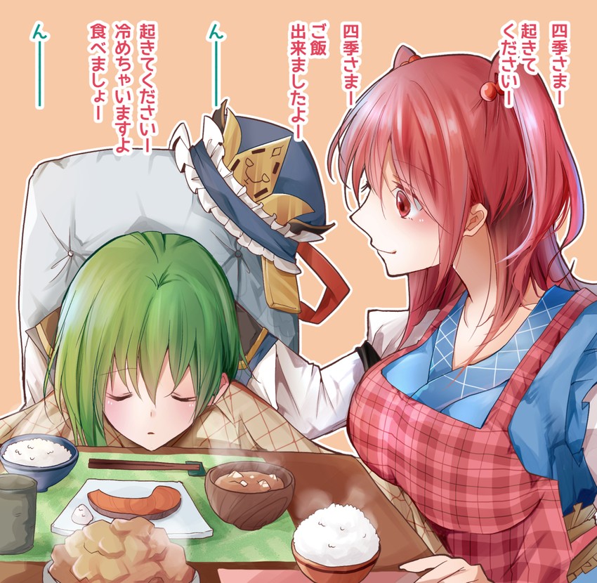 shiki eiki and onozuka komachi (touhou) drawn by shibi_(asagi_nezumi)