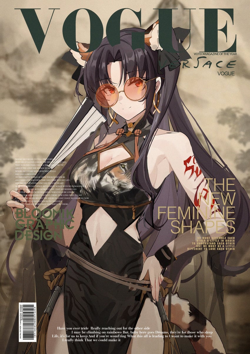ishtar (fate and 2 more) drawn by changpan_hutao