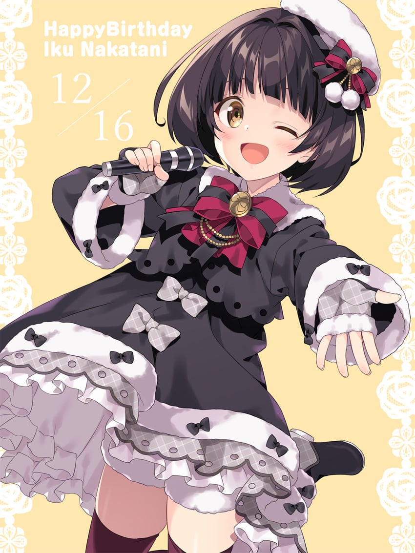 nakatani iku (idolmaster and 2 more) drawn by soranomonooki