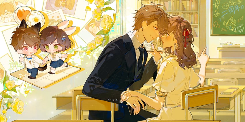rosa and luke pearce (tears of themis) drawn by humi_humi