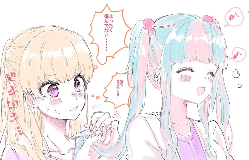shirasagi chisato and nyubara reona (bang dream!) drawn by hana_kon_(17aaammm)