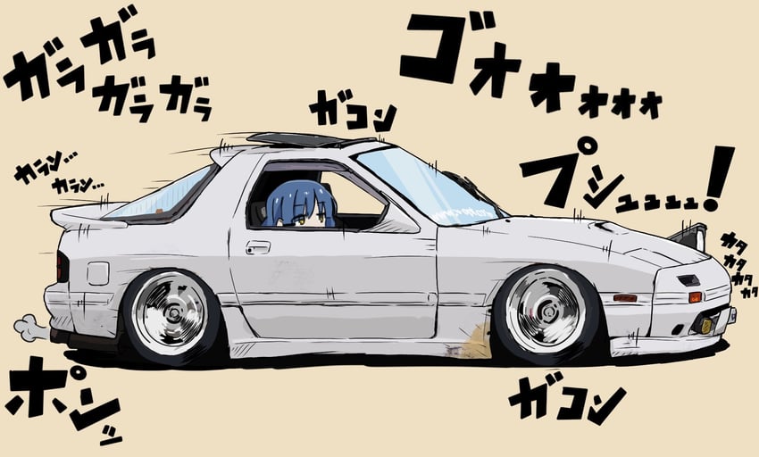 yamada ryo (bocchi the rock!) drawn by isaka_(zc31s_is)