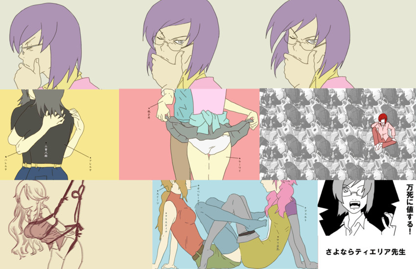 tieria erde, feldt grace, allelujah haptism, sumeragi lee noriega, louise halevy, and 3 more (gundam and 2 more) drawn by matatabi_(scrapstar)