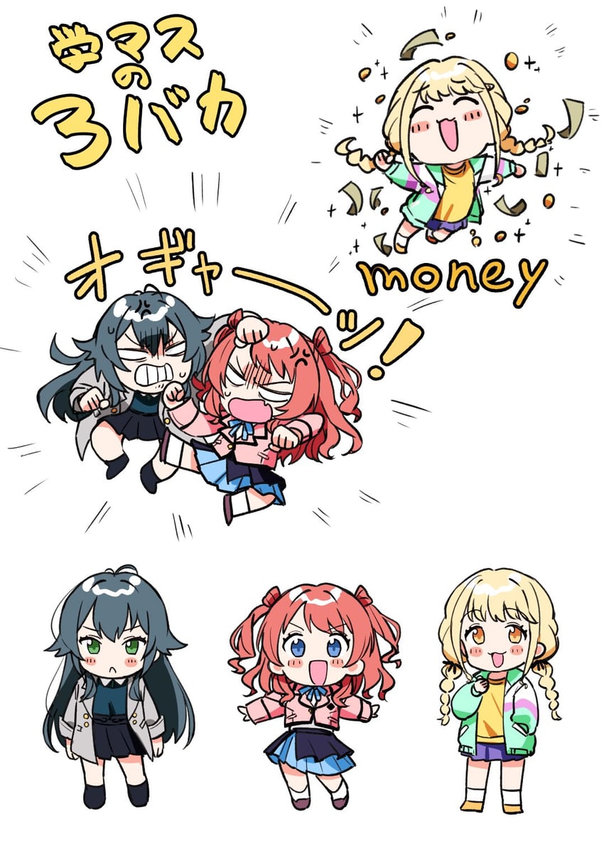 fujita kotone, hanami saki, and tsukimura temari (idolmaster and 1 more) drawn by shigatsu_shizuki