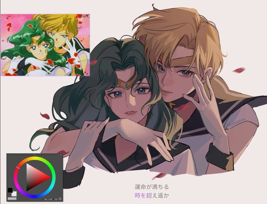 ten'ou haruka, kaiou michiru, sailor uranus, and sailor neptune (bishoujo senshi sailor moon and 1 more) drawn by miix777 and tamegai_katsumi