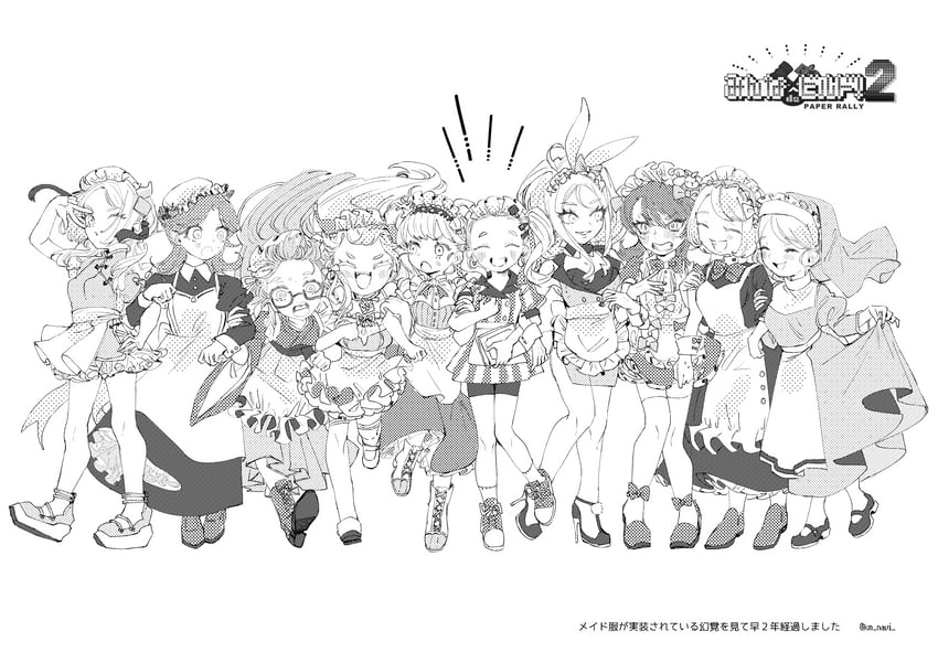 female builder, ruru, anessa, pero, chako, and 4 more (dragon quest and 1 more) drawn by km_navi