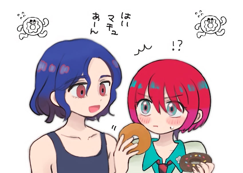 amate yuzuriha and shuji ito (gundam and 1 more) drawn by yj_(yyjjbbmm)