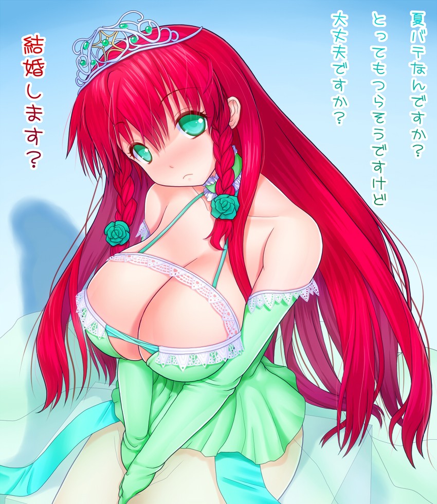 hong meiling (touhou) drawn by asamura_hiori