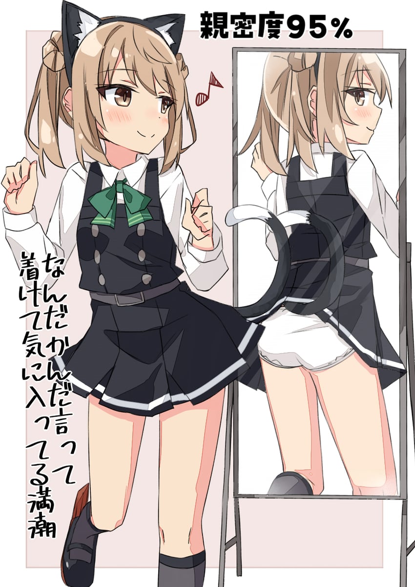 michishio and michishio kai ni (kantai collection) drawn by beritabo