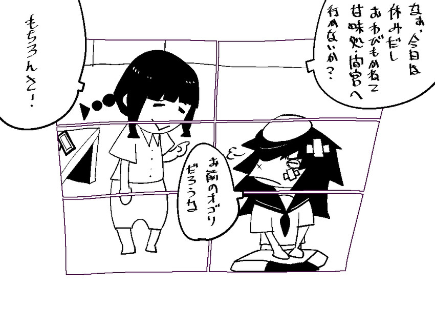 kitakami and kiso (kantai collection) drawn by higa_izuru_(idsuru)