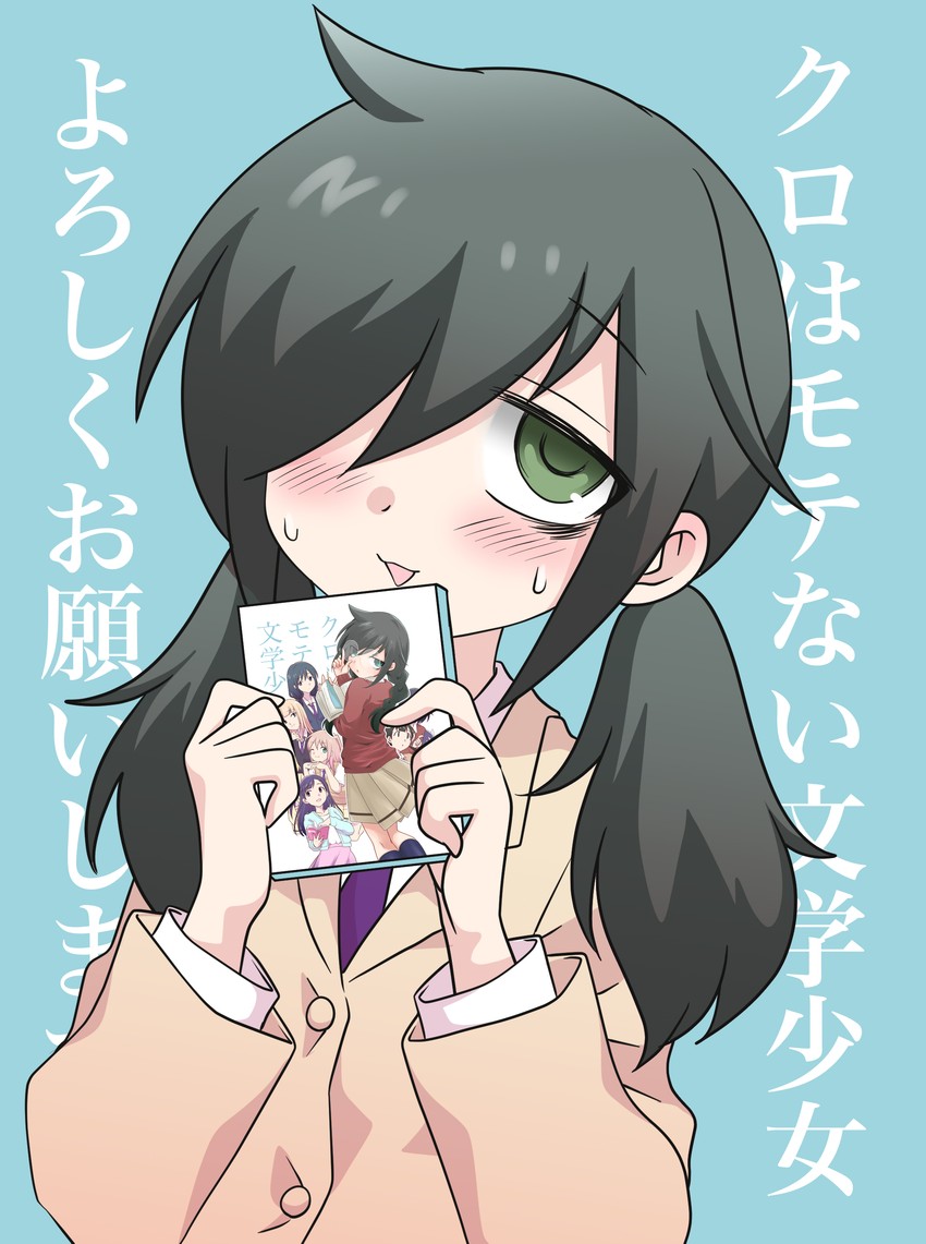 kuroki tomoko, tamura yuri, katou asuka, nemoto hina, itou hikari, and 1 more (watashi ga motenai no wa dou kangaetemo omaera ga warui!) drawn by hikaru_(ofuton_at5)