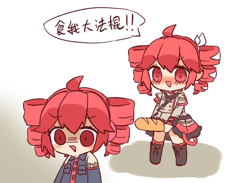 kasane teto (utau and 2 more) drawn by hyouenn