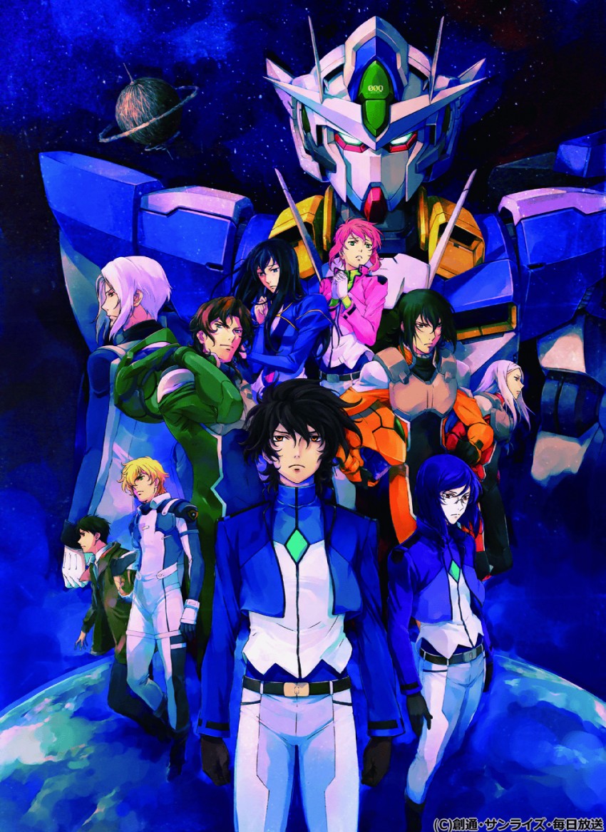 tieria erde, setsuna f. seiei, feldt grace, lockon stratos, allelujah haptism, and 7 more (gundam and 2 more)