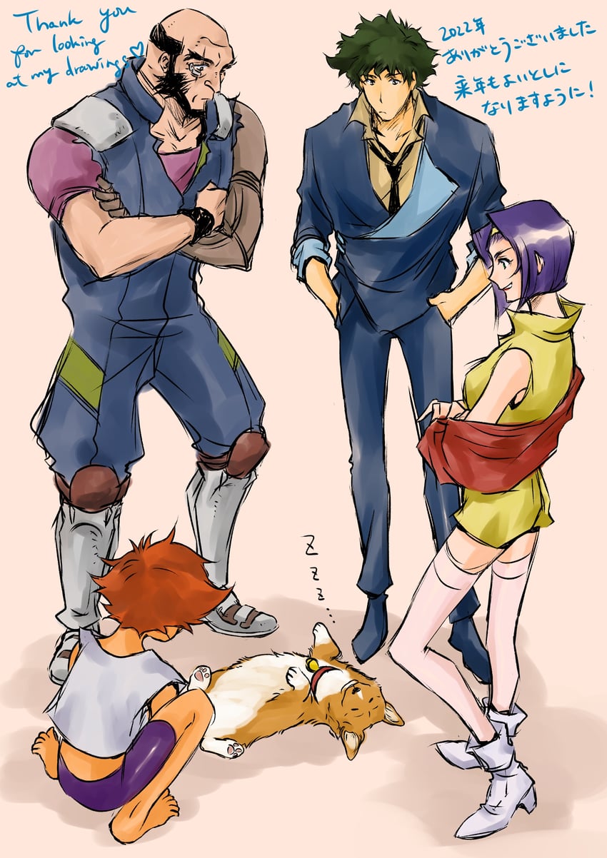 faye valentine, spike spiegel, edward wong hau pepelu tivrusky iv, ein, and jet black (cowboy bebop) drawn by tobalin