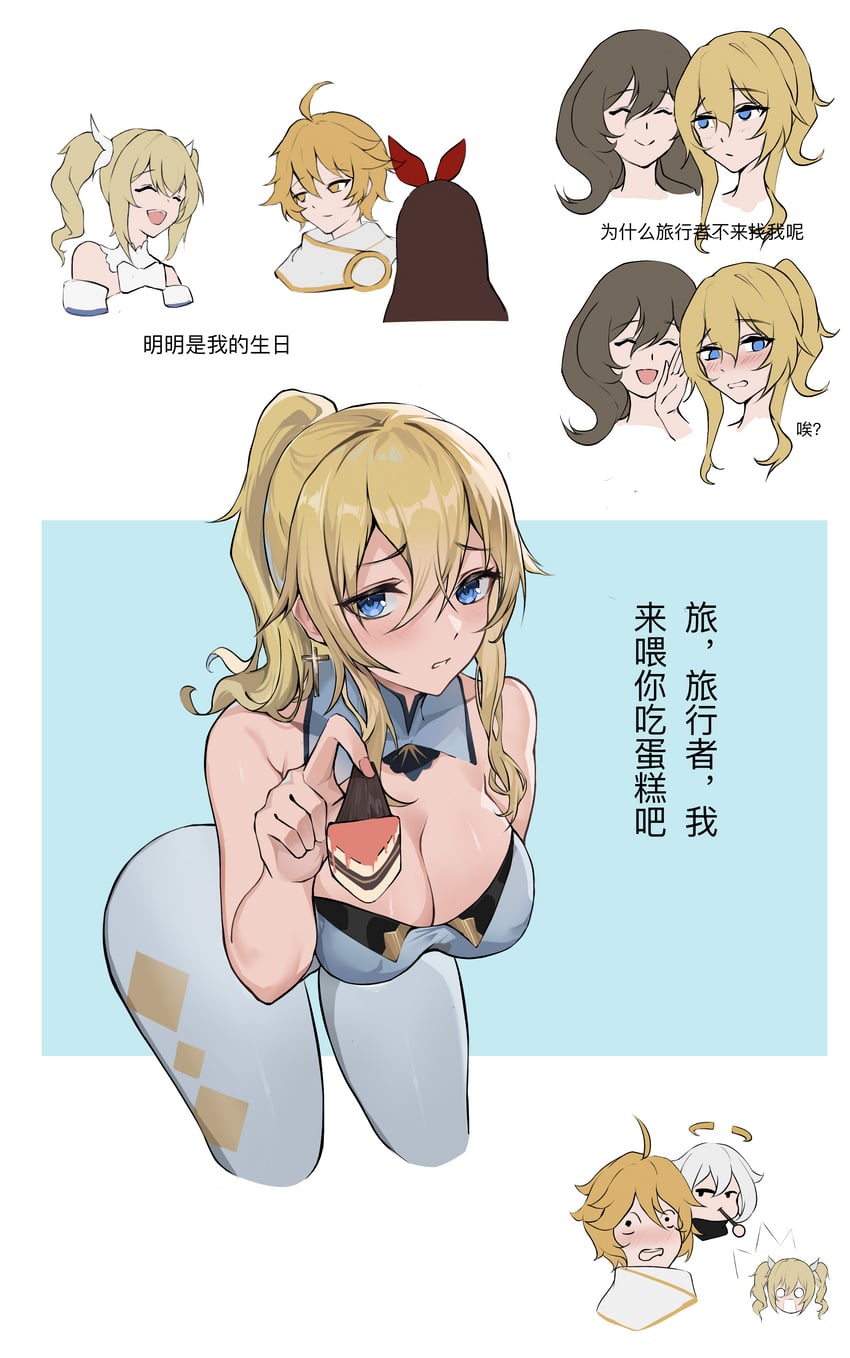 aether, paimon, barbara, jean, amber, and 1 more (genshin impact) drawn by paradox_(parapa)