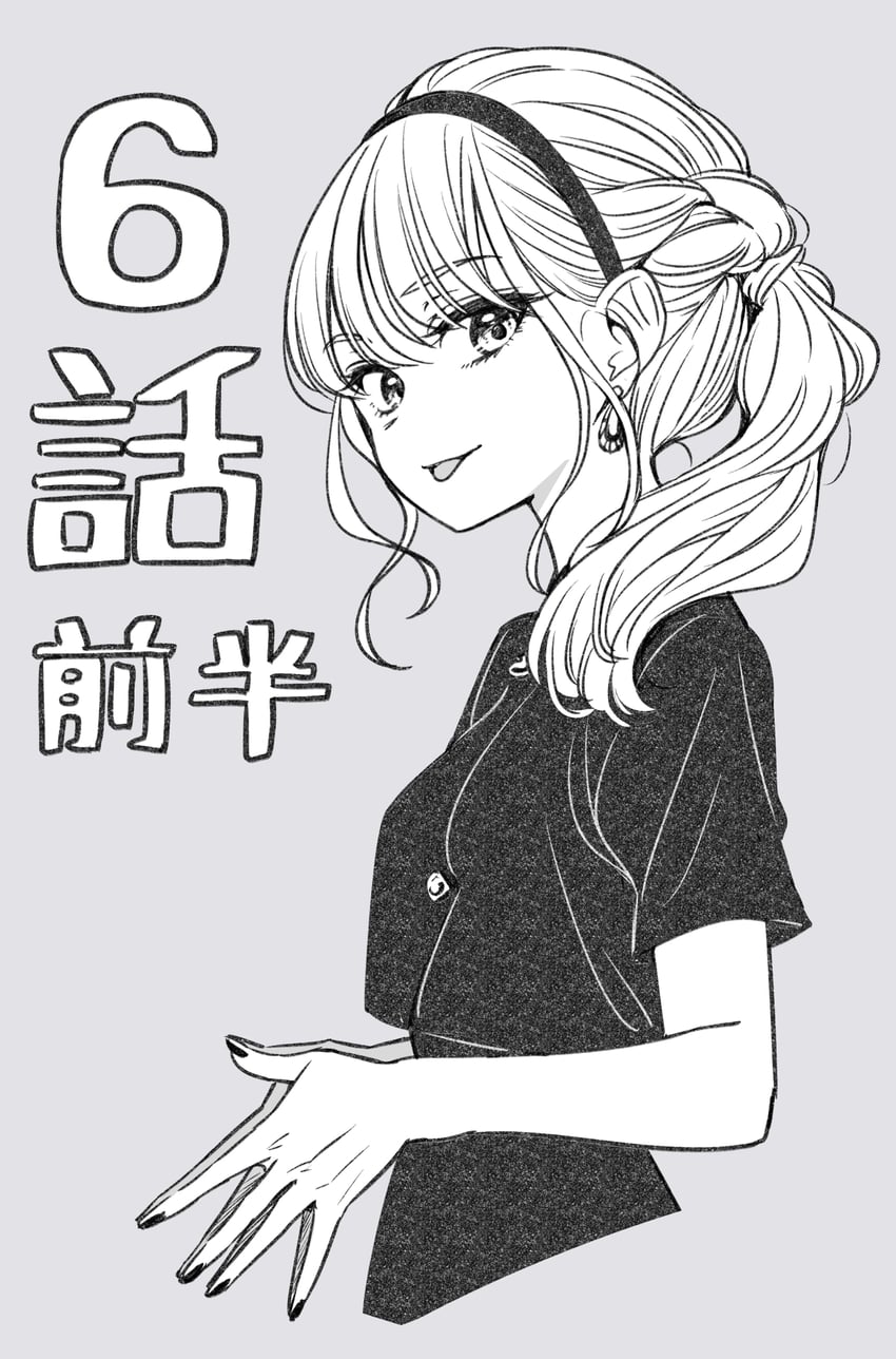 otoboshi aria (idol x idol story!) drawn by tokunou_shoutarou