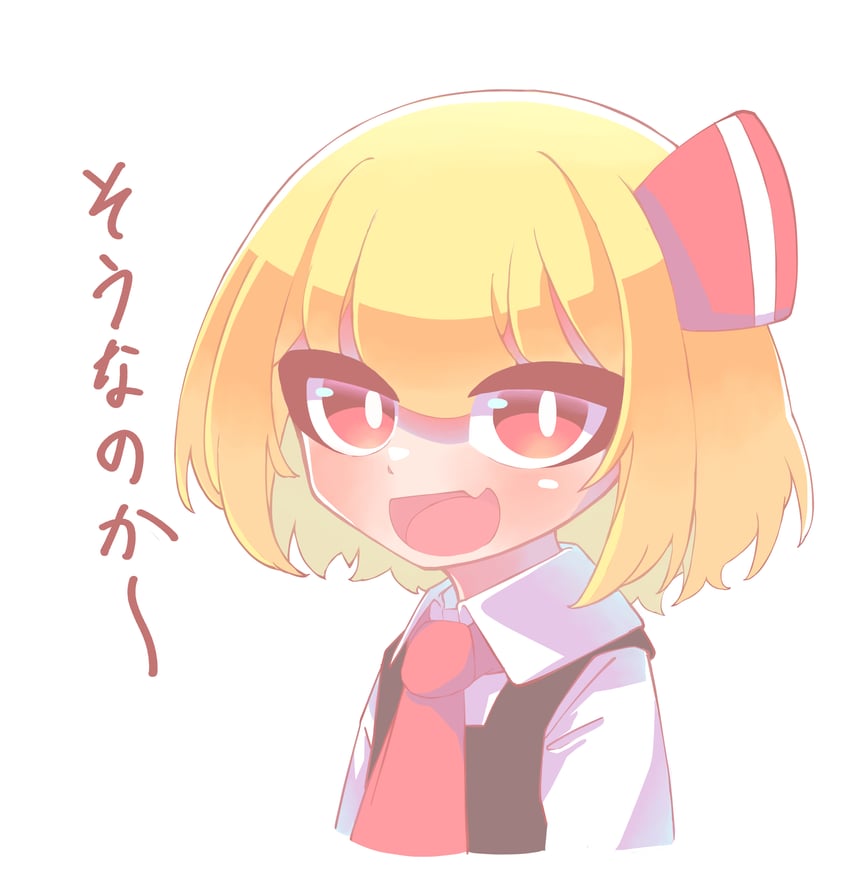 rumia (touhou) drawn by oyatu_potage
