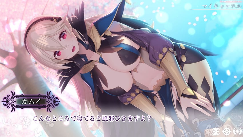 female corrin (fire emblem and 1 more) drawn by kashiwamochi_yomogi