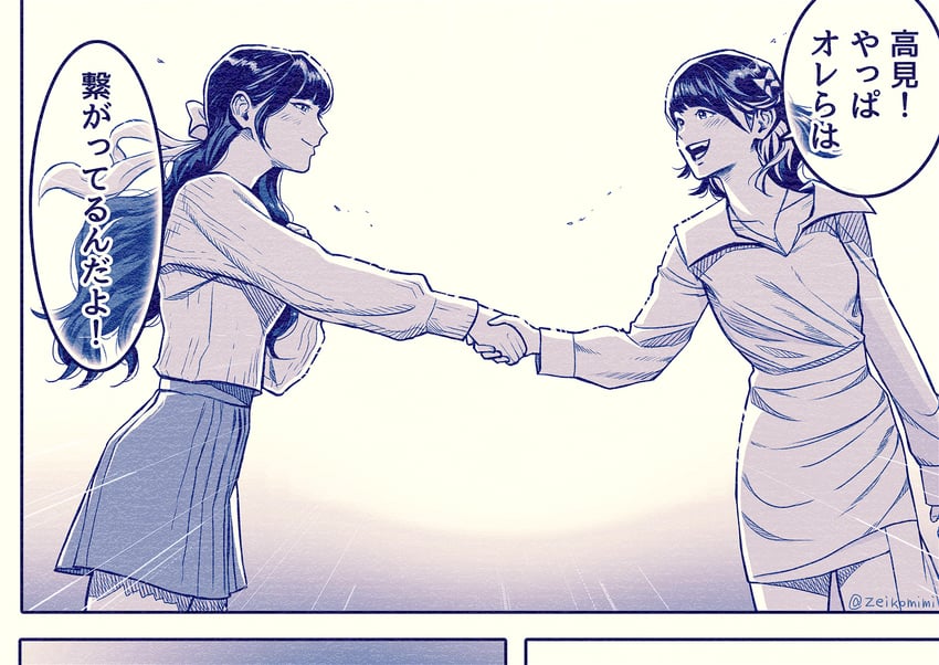 takami ayane and ebihara tsuzumi (real life and 2 more) drawn by zeikomimi