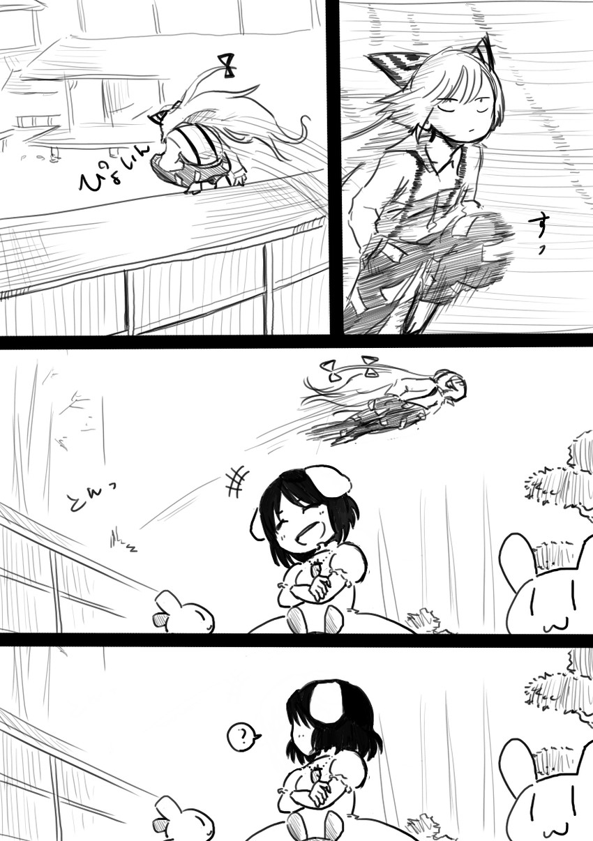 fujiwara no mokou, inaba tewi, and inaba mob (touhou) drawn by chahashiraozen