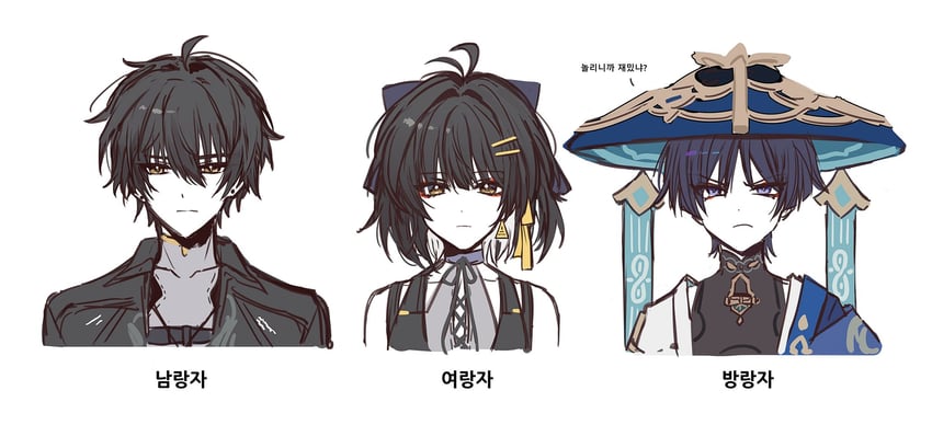 scaramouche, wanderer, rover, female rover, and male rover (genshin impact and 1 more) drawn by sp0i0ppp