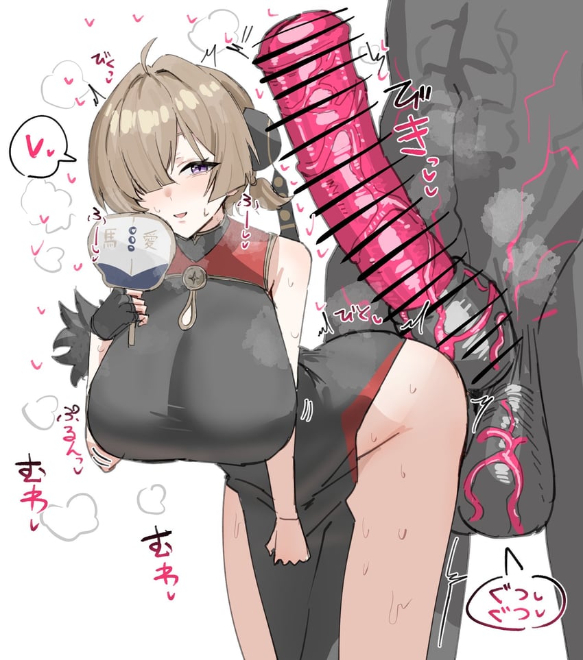 sweety (zenless zone zero) drawn by horn/wood