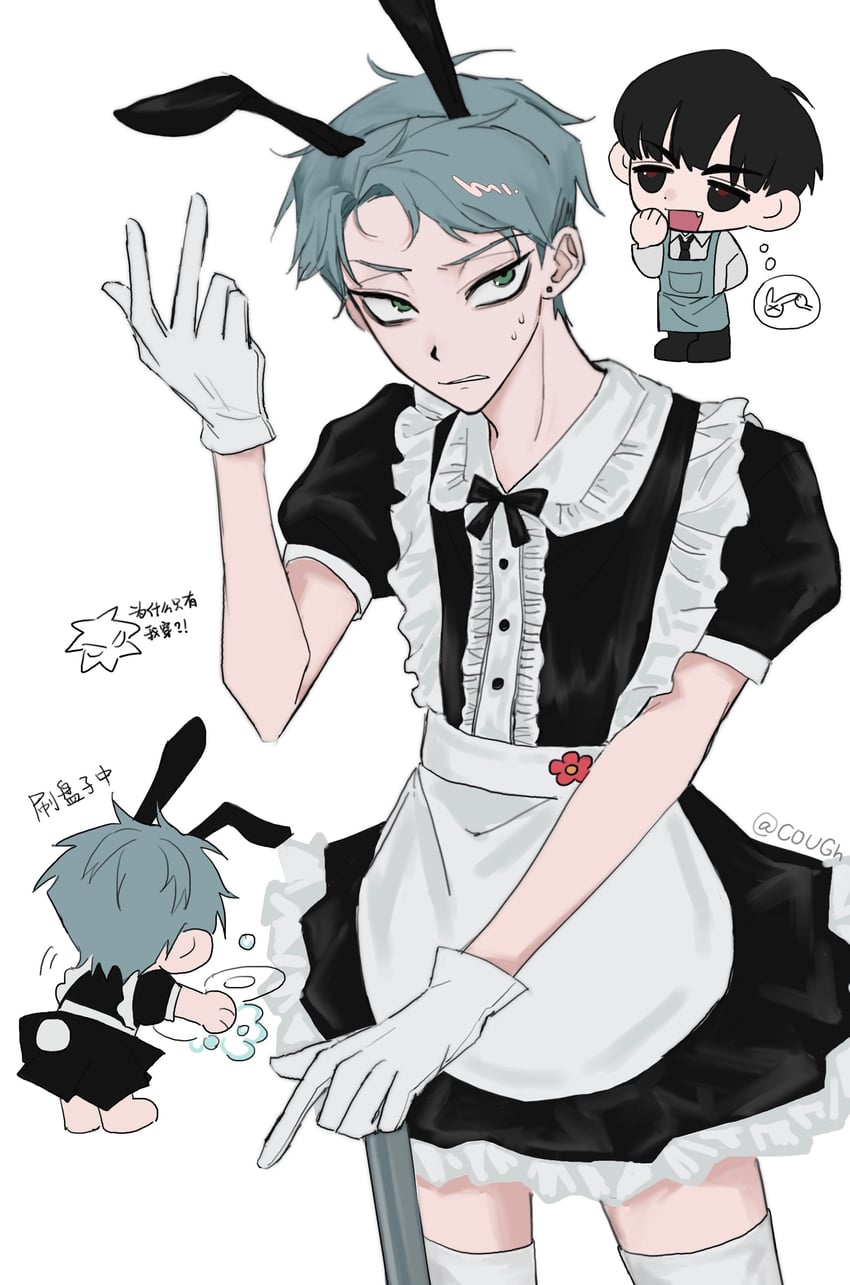 till and ivan (alien stage) drawn by c0ugh