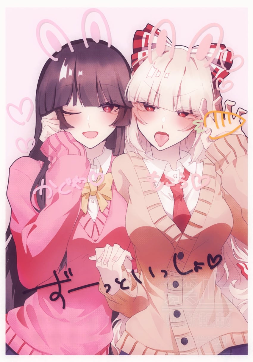 fujiwara no mokou and houraisan kaguya (touhou) drawn by somei_ooo