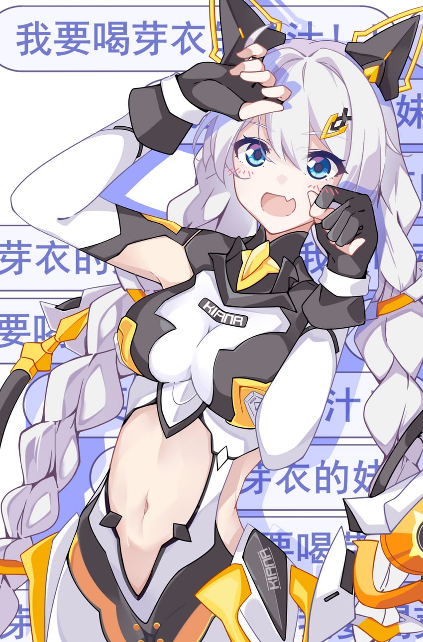 kiana kaslana (honkai and 1 more) drawn by kolimiya