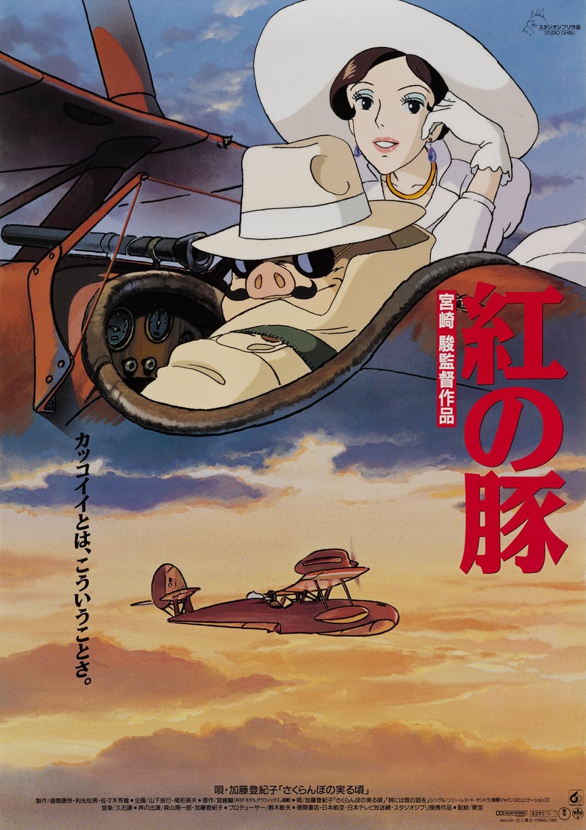 porco rosso and gina (studio ghibli and 1 more) drawn by miyazaki_hayao