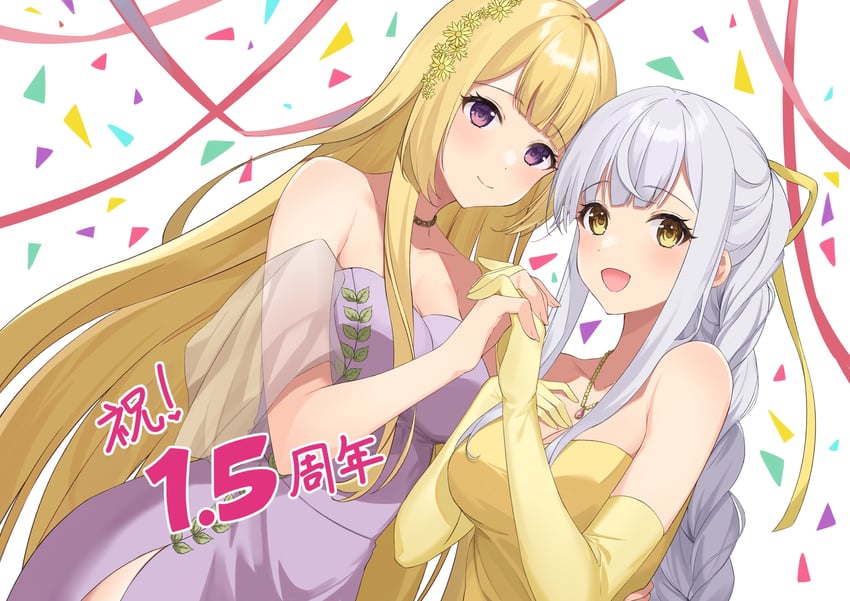 kon kanaho and miyagawa takane (assault lily) drawn by kon_(kon9d)