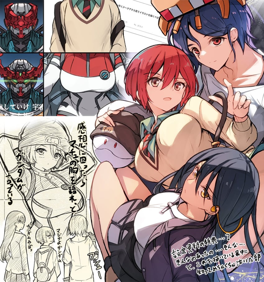 amate yuzuriha, haro, shuji ito, nyaan, conch, and 1 more (gundam and 1 more) drawn by usugiri_bacon