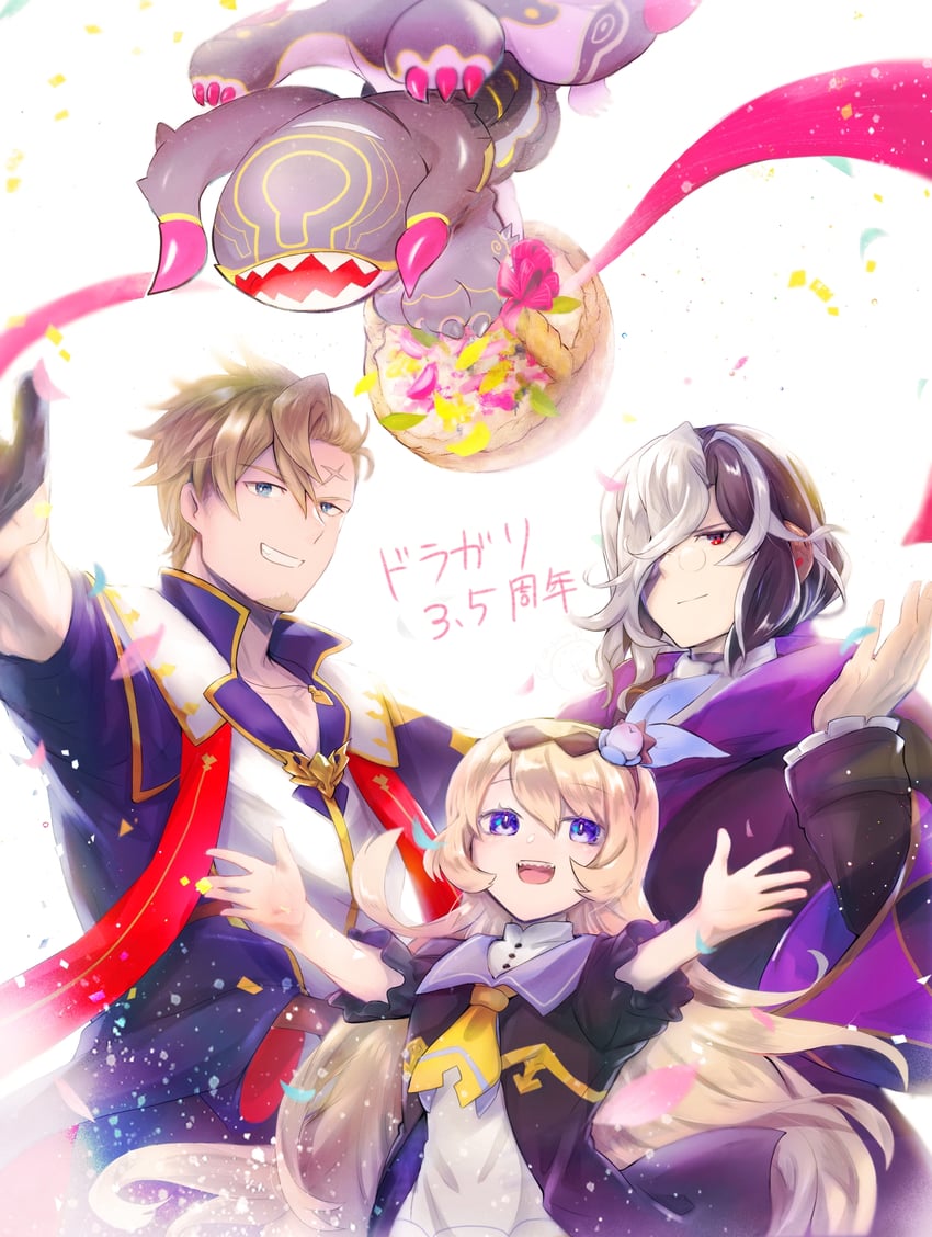 curran, lathna, heinwald, and nyarlathotep (dragalia lost) drawn by oh01861884