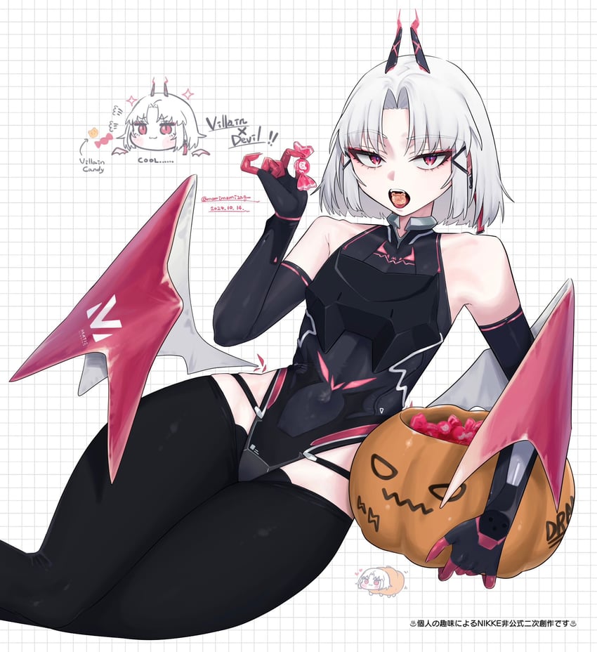 doro and drake (goddess of victory: nikke) drawn by nikumanman