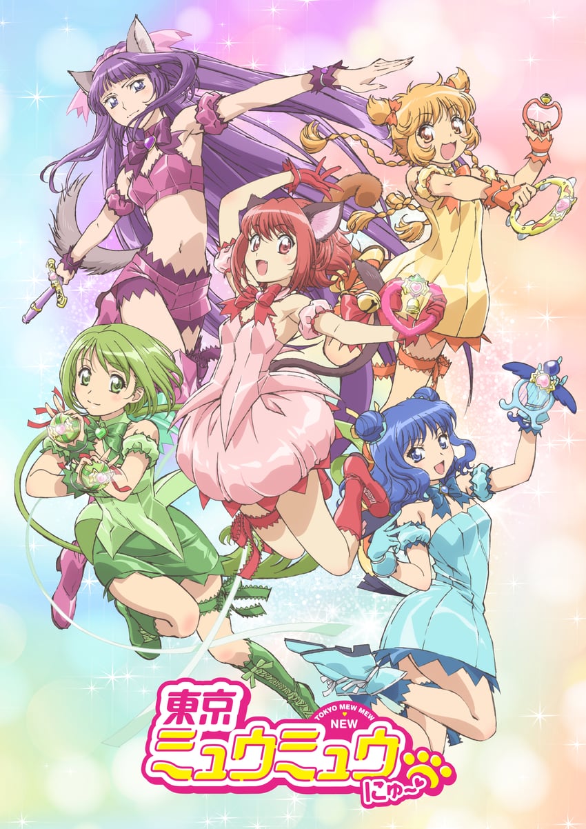 momomiya ichigo, mew ichigo, aizawa mint, fujiwara zakuro, midorikawa lettuce, and 5 more (tokyo mew mew and 1 more)
