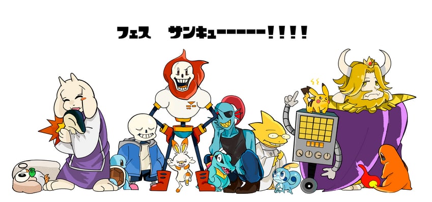 pikachu, rowlet, scorbunny, squirtle, sans, and 11 more (pokemon and 1 more) drawn by tama_(tamafuku08)