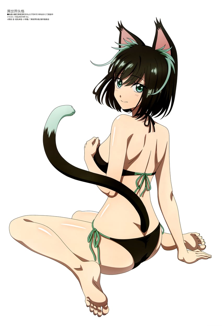 tama (megami magazine and 1 more) drawn by aquastar_inc.