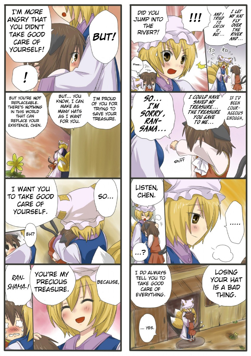 yakumo ran and chen (touhou) drawn by kiji_(manekinuko-tei)