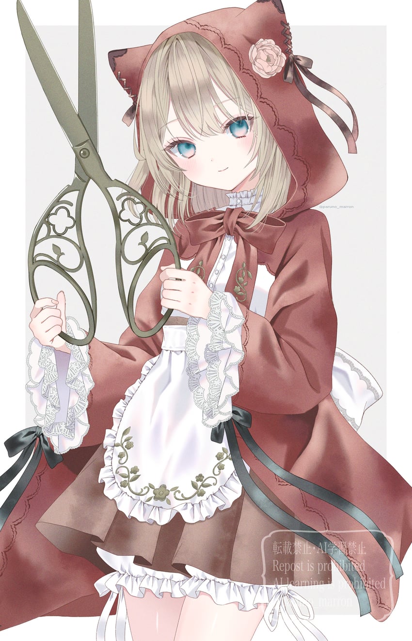original drawn by paruno