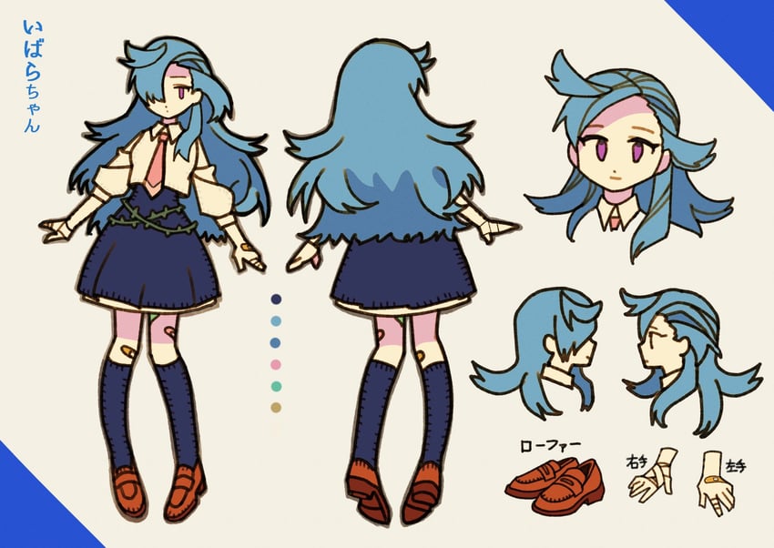 ibara-chan (ado and 1 more) drawn by tenteko_mai51