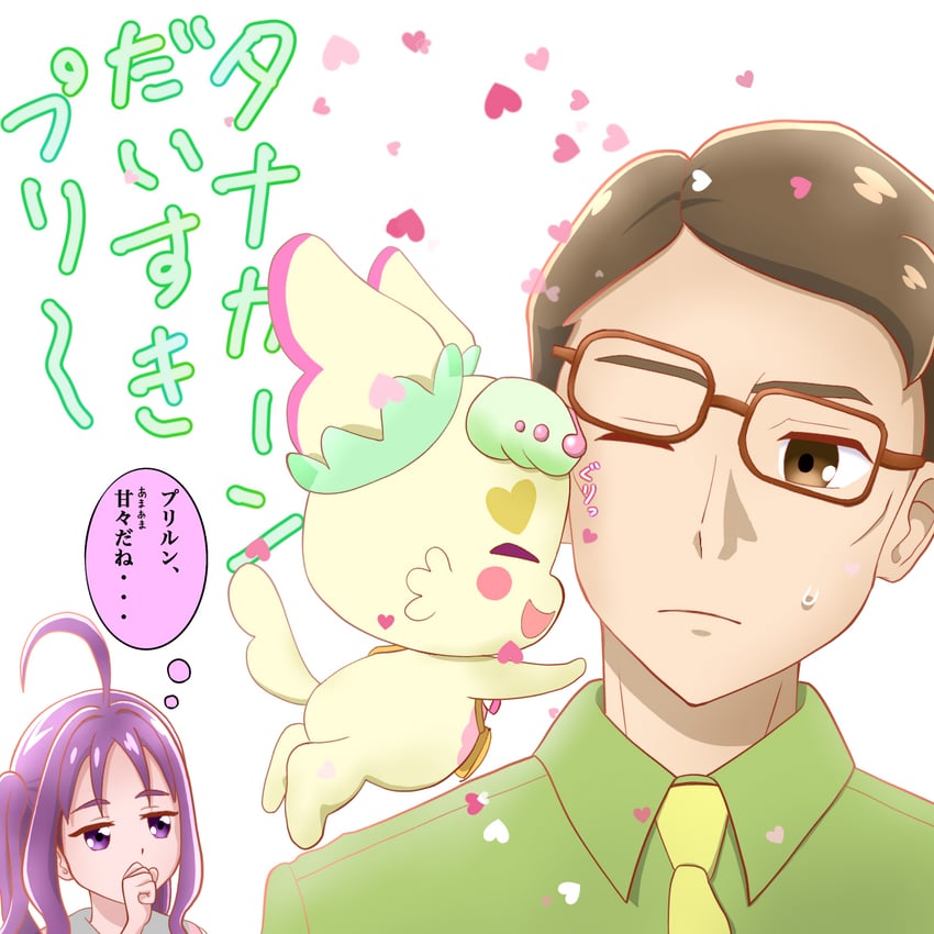 shigure kokoro, purirun, and tanaka (precure and 1 more) drawn by kamihoshi