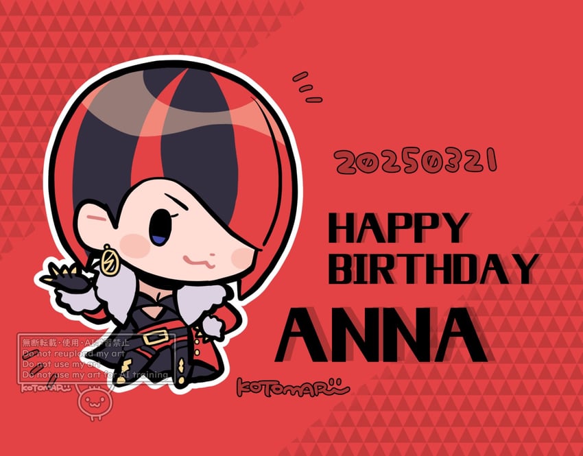 anna williams (tekken and 1 more) drawn by kotorai