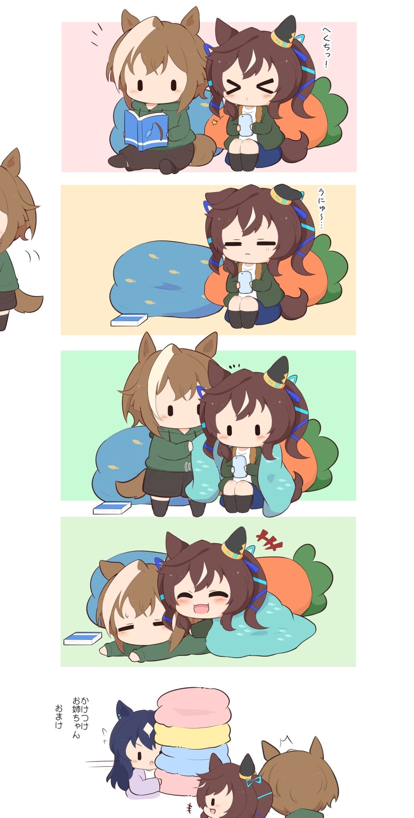 cheval grand, verxina, and vivlos (umamusume) drawn by gomashio_(goma_feet)