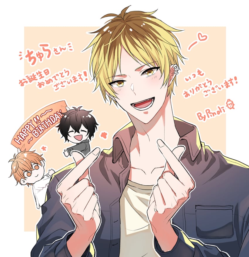 murata ugetsu, satou mafuyu, and kashima hiiragi (given) drawn by pinoli_(pinoli66)