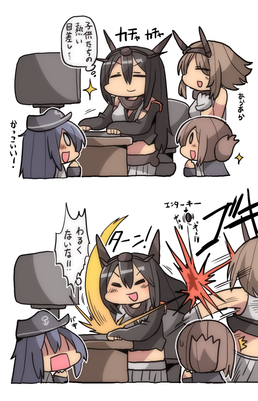 inazuma, akatsuki, nagato, and mutsu (kantai collection) drawn by kakuzatou_(koruneriusu)
