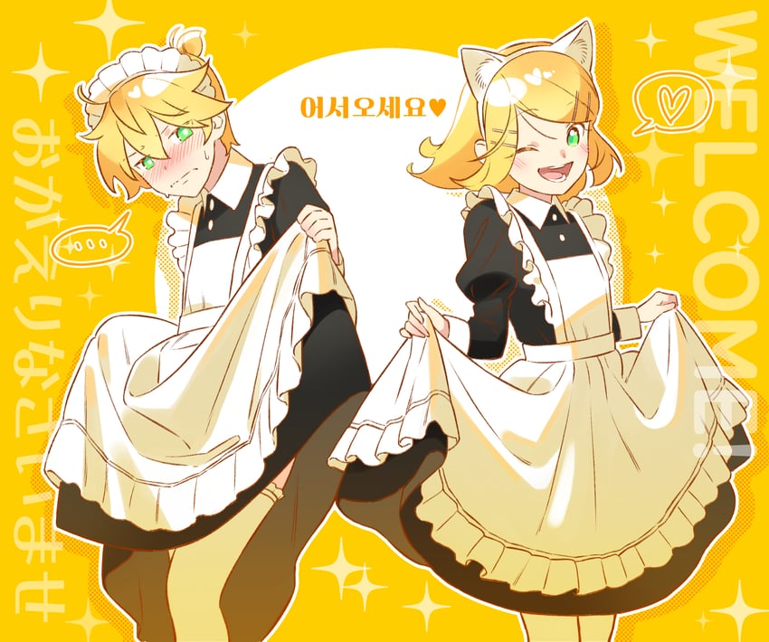kagamine rin and kagamine len (vocaloid) drawn by bon_bon_eee